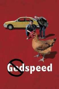 فیلم Godspeed 2016