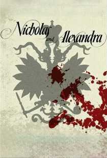 فیلم Nicholas and Alexandra 1971