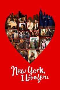 فیلم New York, I Love You 2008
