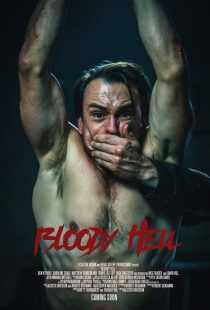 فیلم Bloody Hell 2020