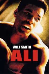 فیلم Ali 2001