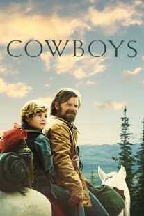 فیلم Cowboys 2020