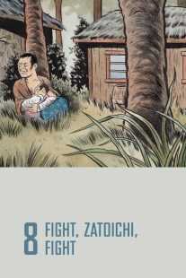 فیلم Fight, Zatoichi, Fight (Vol. 8) 1964
