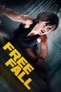فیلم Free Fall 2014