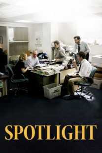 فیلم Spotlight 2015