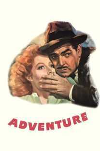 فیلم Adventure 1945