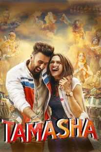فیلم هندی Tamasha 2015
