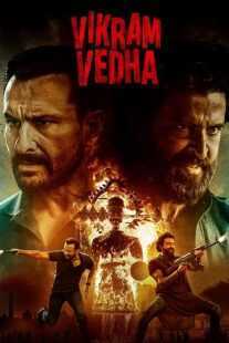 فیلم هندی Vikram Vedha 2022