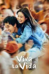 فیلم Viva La Vida 2024