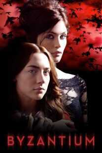 فیلم Byzantium 2012