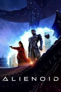 فیلم کره ای Alienoid 2022