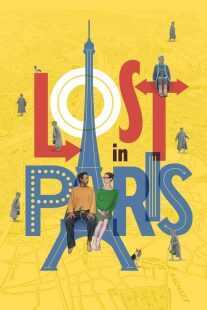 فیلم Lost in Paris 2016