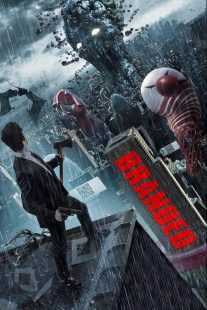 فیلم Branded 2012