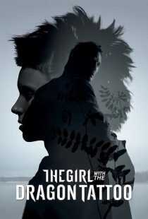 فیلم The Girl with the Dragon Tattoo 2011
