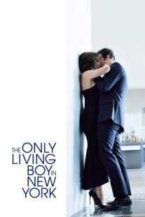 فیلم The Only Living Boy in New York 2017