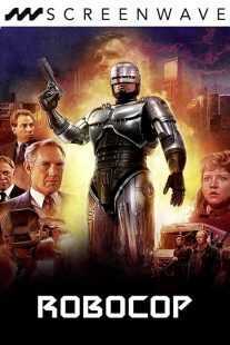 فیلم RoboCop 1987