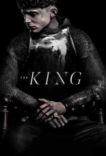 فیلم The King 2019