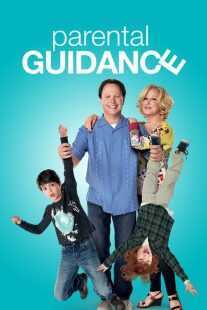 فیلم Parental Guidance 2012