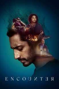 فیلم Encounter 2021