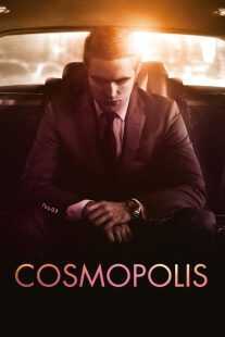 فیلم Cosmopolis 2012