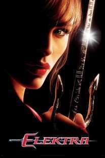 فیلم Elektra 2005