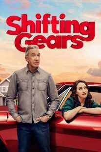 سریال Shifting Gears