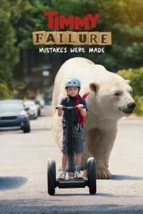 فیلم Timmy Failure: Mistakes Were Made 2020