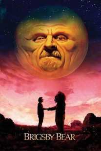 فیلم Brigsby Bear 2017