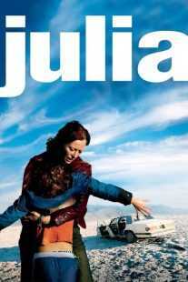 فیلم Julia 2008