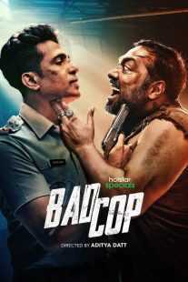 سریال هندی Bad Cop