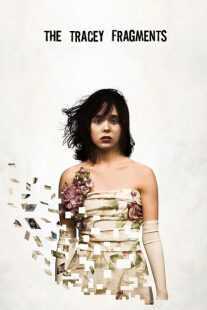 فیلم The Tracey Fragments 2007