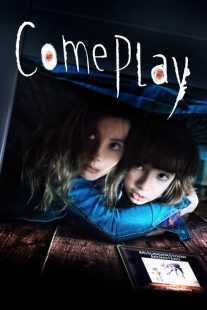 فیلم Come Play 2020