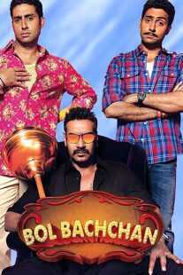 فیلم هندی Bol Bachchan 2012