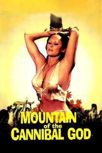فیلم Slave of the Cannibal God 1978