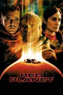 فیلم Red Planet 2000