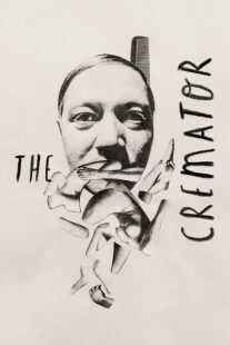 فیلم The Cremator 1969