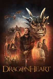 فیلم DragonHeart 1996