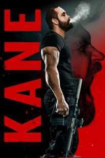 فیلم Kane 2023
