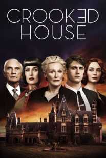 فیلم Crooked House 2017