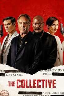 فیلم The Collective 2023