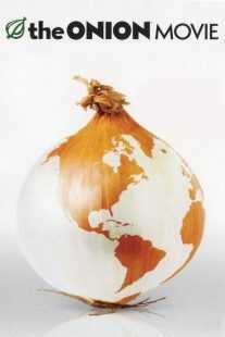 فیلم The Onion Movie 2008