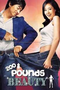 فیلم کره ای 200 Pounds Beauty 2006
