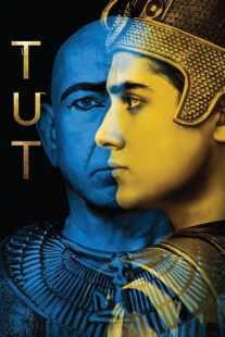 سریال Tut