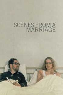 فیلم Scenes from a Marriage 1974
