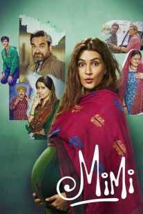 فیلم هندی Mimi 2021