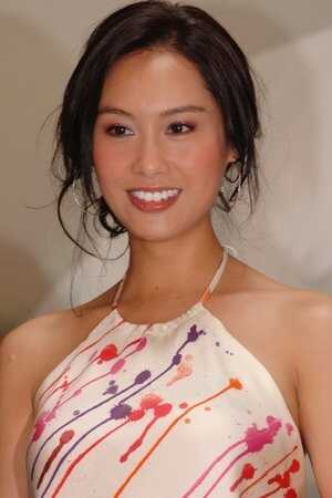 Athena Chu