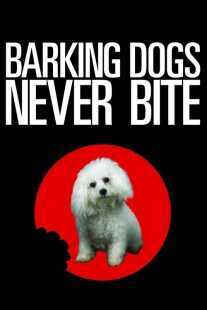 فیلم Barking Dogs Never Bite 2000