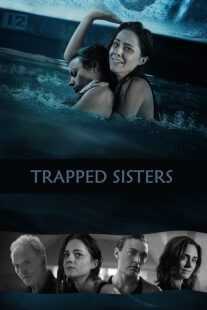 فیلم 12 Feet Deep 2017