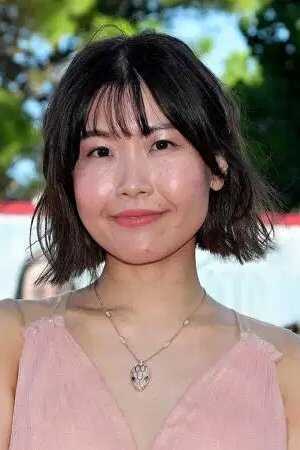 Ayaka Shibutani