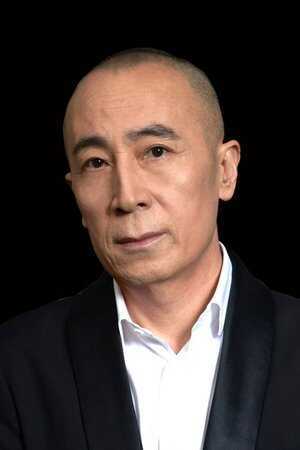 Baoping Cao